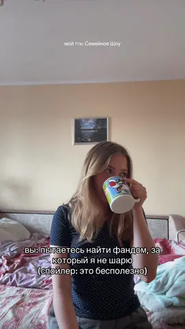 МНЕ ОЧЕНЬ СМЕШНО С ЭТОГО ВИДЕО #рек #мультифандом 