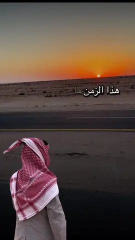 #أكسبلور_شعر_حكم_خواطر 