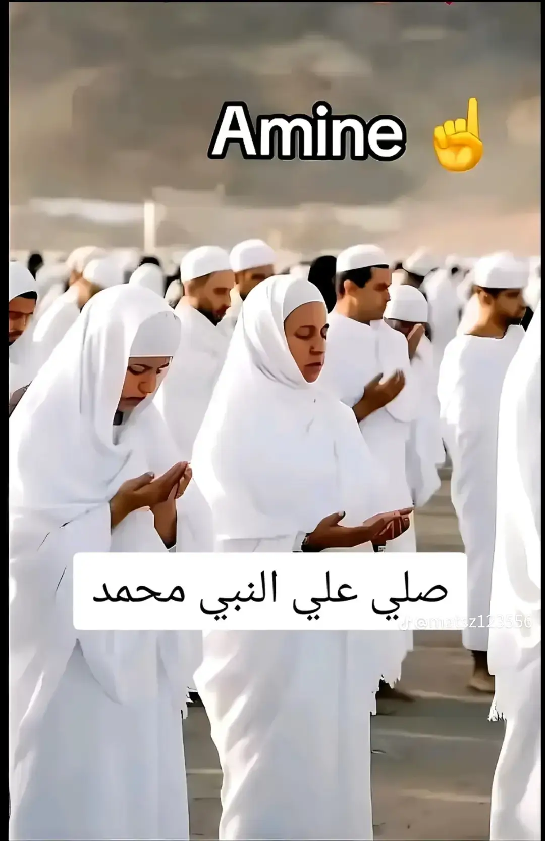 #اللهم_صلي_على_نبينا_محمد🥰🥰🥰🥰🥰🥰🥰 #اللهم_صلي_على_نبينا_محمد🥰🥰🥰🥰🥰🥰🥰 #اللهم_صلي_على_نبينا_محمد🥰🥰🥰🥰🥰🥰🥰 #اللهم_صلي_على_نبينا_محمد🥰🥰🥰🥰🥰🥰🥰 