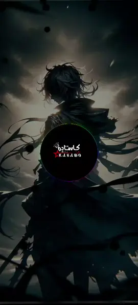 العمر ضاك  بعيوني خلل بيت من فاطم البس سماعات صوت 3Dانتاجي صوت راحة نفسية#الامام_علي_بن_أبي_طالب_؏💙🔥 #zr_i_7 #البس_السماعه🎧 #متابعيني_احبكم #اغاني_مسرعه💥 