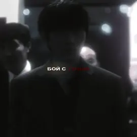 #badandcrazy | sc: @соня ; cc: impvlse  #badandcrazy #kimhieora #wonhyeonjoon #edits #fyp #fy 