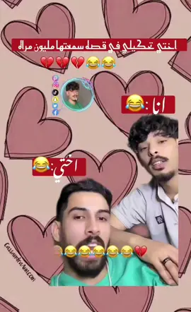 #ليك______🖤___متابعه____اكسبلووور  #ليك_متابع_اكسبلور_اعدات_نشر❤️‍🔥🖤  #فرج_مفتاح🇱🇾  #من_محبين_فرج  @فرج مفتاح | 🇱🇾 FARAJ.  @خالد المقعم 🇱🇾  #😂😂😂😂😂 . 