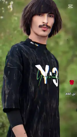 #ستوريات #شعب_الصيني_ماله_حل #سيدجعفرالياسري_الساده_اخوت_فاطمه 