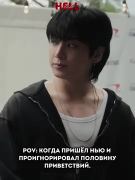 Ну мы ведь ждем твое «хальо» cr Филиан #вирт #чбчг #кубайка 