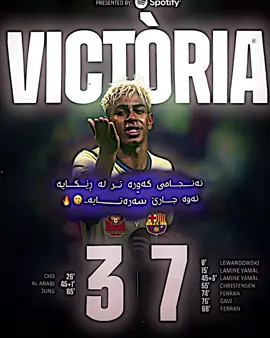 #whattowatch #هەولێر_سلێمانی_دەهۆک_ڕانیه_کەرکوک #moviestowatch #fabrizioromano #barcelonaawayjersey⚽️⚽️⚽️🔥🔥🔥 #fyyyyyyyyyyyyyyyyyyyyyyyyyyyyyyyyyy #fcbarcelona🔵🔴 #ئاشقانی_بارسێلۆنا🔥💙❤️ #ئەکتیڤبن🥀🖤ـہہـ٨ــہ #fyyyyyyyyyyyyyyyy #rashfordshoes #lamineyamal💎 #rashford_team🔥 #moviestowatch 