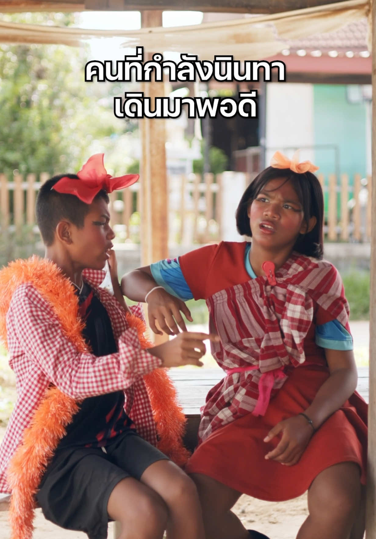 เห็นทัน.. แต่ช่วยไม่ทัน 😂