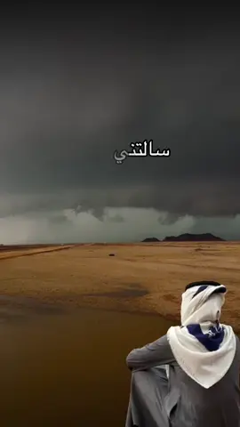 #أكسبلور_شعر_حكم_خواطر 
