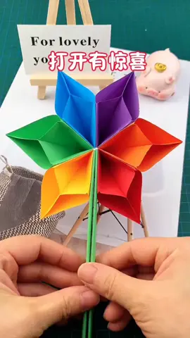 Surprise Bloom Craft