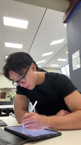 study w me 🤍