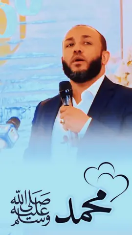 #ethiomuslim #fyp#islamic_video #fouryou #cupcut #viral_video  #creatorsearchinsights 