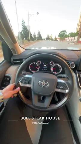 #foryou #rasty_lak #شعب_الصيني_ماله_حل #slemane #fortiktok 