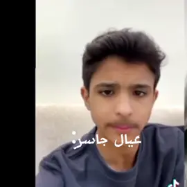 #مالي_خلق_احط_هاشتاقات🦦 ا#الشعب_الصيني_ماله_حل😂😂 @احمد بن جاسر @عبدالله بن جاسر 🌷 @بدر بن جاسر🤍🌷 