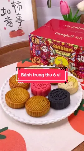 Bánh trung thu 6 vị #tiktokfood #tiem1998lph #trending #doanvattrungquoc #xuhuong #viral 