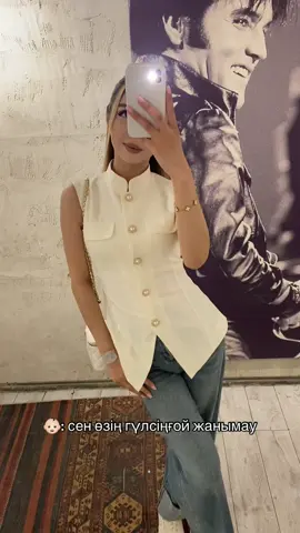 🤭