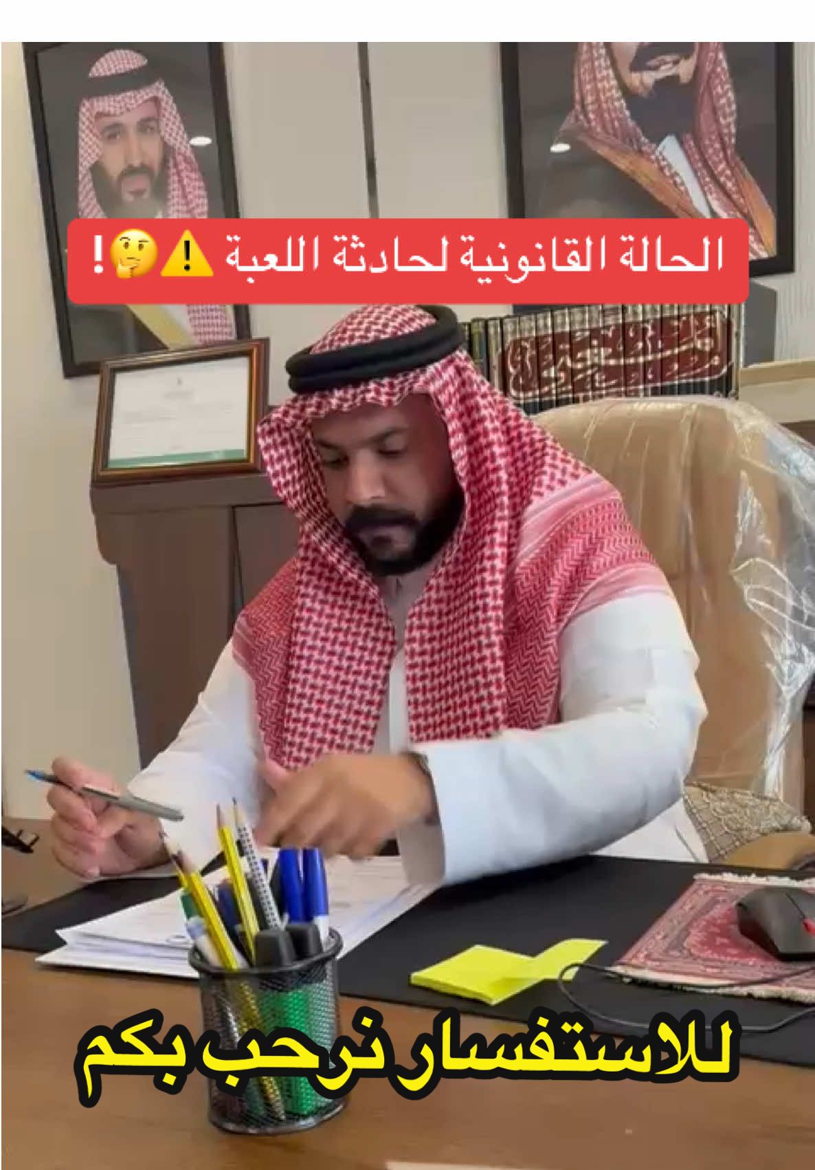 #الجبل_الاخضر_الطايف #الهدا #الطايف #اكسبلور #fvp #محامي #قانون ##محكمة 