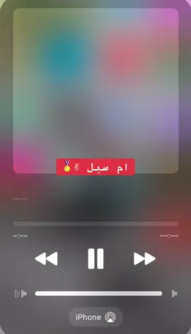 #جنيديون🦅🔥❤️اولاد🔥✊️✊️ابوك🔥✌️🇸🇩🐅🔥 