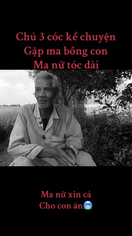 Kể chuyện ma kinh dị#tamlinhhuyenbi #tamlinh #kinhdi #adidaphat #radio #xuhuong 