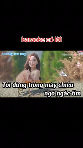 #nhacxuhuong_tiktok2025❤️  #72dòng đời nhạc giải trí#