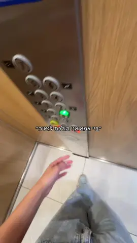 חהחחהחהחה #foryoupage #foryou 