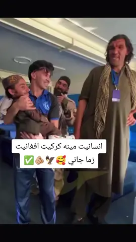#foryou #viral?videotiktok😇😇 