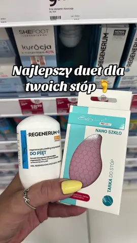 Znacie te produkty ? Jakie są wasze opinie ?  #rossmann #stopy #peeling 