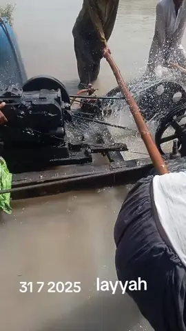 #layyah #hamare use bhai ke Liye Dua karna jiska accident abhi tak Hun main#🥲🥲🥲🥲 
