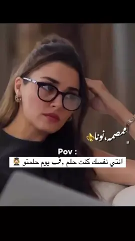 كل حلم حلمتهواك🥺❤️#طرابلس_بنغازي_المرج_البيضاء_درنه_طبرق #لايك_متابعه_اكسبلور #اكسبلور 