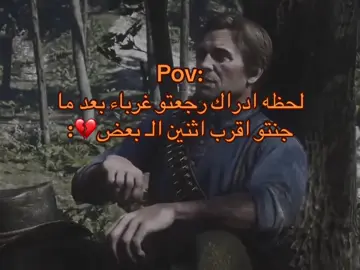 اخخ💔#anime #ايتاشي_الحزين #fyp #foryou #fypシ #foryoupage 