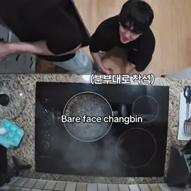 Thank you for 1000 followers #changbin #seochangbin #viral #fyp #goviral #straykids #stay #changbinedit #edit #changbin #binnie #spearb #viral #skz #stay 