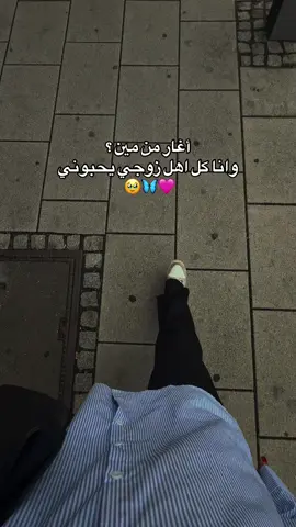 #CapCut #اكسبلور #f #لايك__explore___ #pyf #pov #pyf 