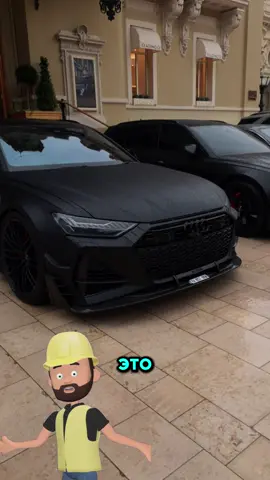 Audi — это когда технология встречается с дерзостью. Стиль, quattro и фирменные фары — ты узнаешь её сразу. 🚗 Полный привод quattro появился ещё в 80-х и перевернул мир ралли. С тех пор — визитка марки. А внутри — минимализм, премиум и цифровые панели будущего. Audi — это и тихий бизнес-седан, и зверь с индексом RS, который уделывает спорткары. А знаешь, что круто? Именно Audi первой начала ставить светодиодные ходовые огни — тренд, который подхватили все. Она не кричит — она показывает. 👇 Напиши в комменты: ты за Audi или за BMW/Mercedes? Давай устроим голосование! #audi #quattro #немецкаяточность #автофакты #тиктокавто 