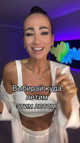 Одесса 🔝 🤣🤣🤣#лето #юмор_видео #настроение #ЛАНА🌖 