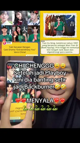 Gebrakan mulu lu ular😭😭 #chicheng #tianxuning #extraordinaryyou #drachin #kdrama #fyp #fyppppppppppppppppppppppp 