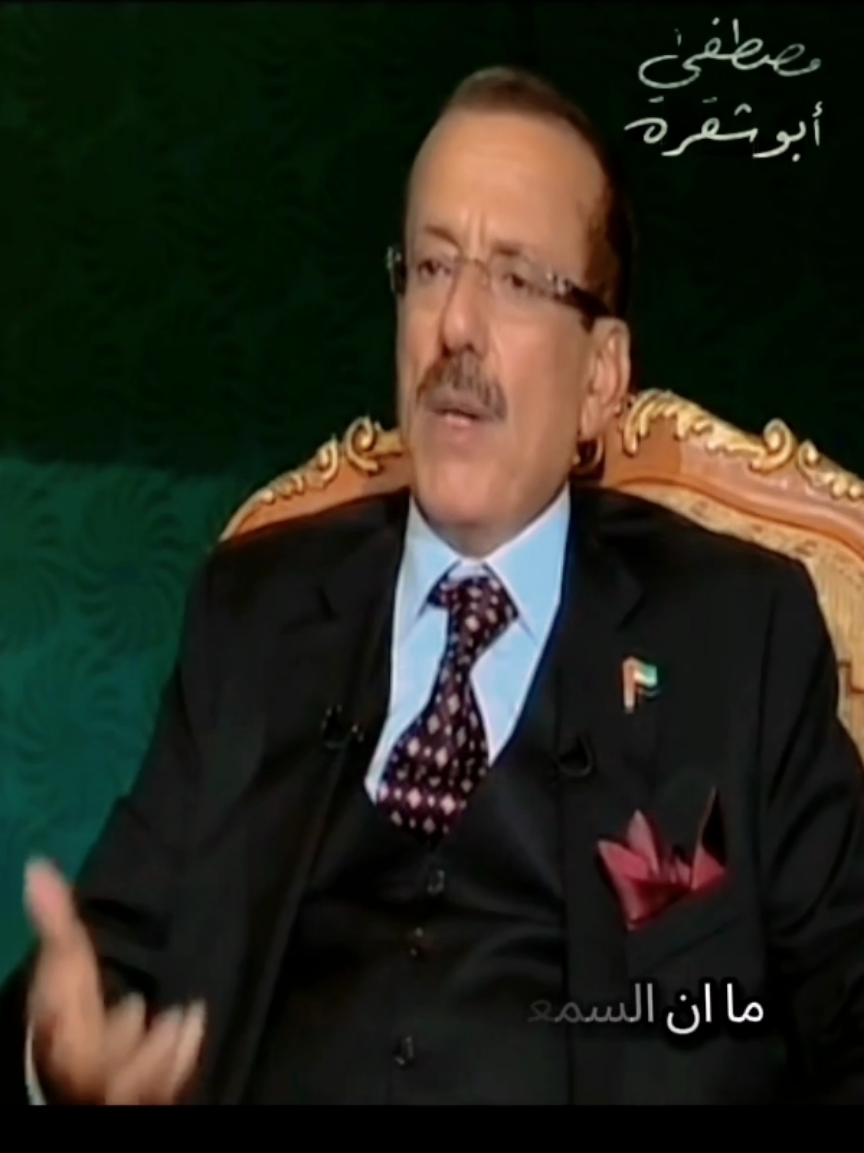 خلف بن أحمد الحبتور  : عبدالناصر صاحب فضل كبير بادخال التعليم للمنطقة دون مقابل #الشعب_الصيني_ماله_حل😂😂 #الامارات #مصر_السعوديه_العراق_فلسطين #جمال_عبد_الناصر 