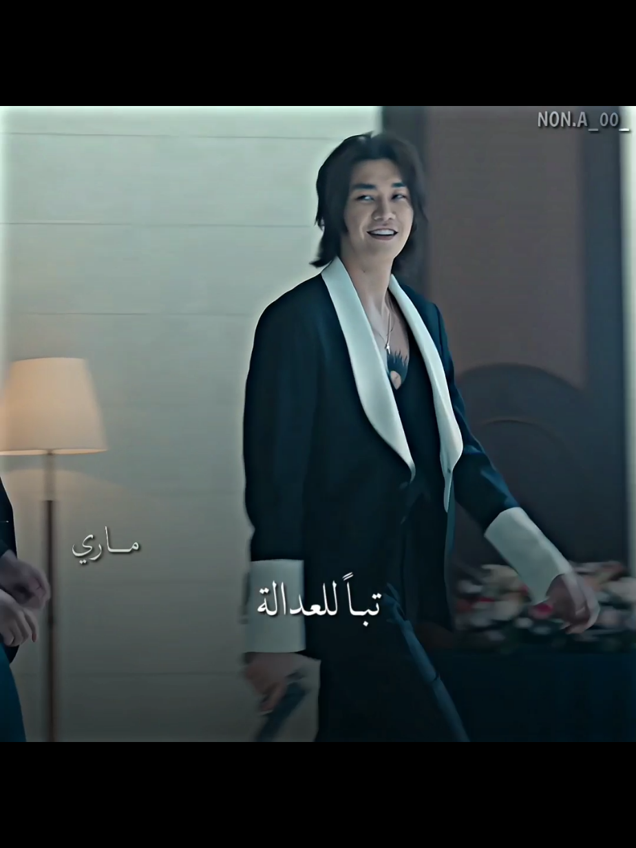 دائما الكيدراما تخيني أقف مع الشر 😭🤍. #الزناد #trigger #kdramaedit #ماري_نونا 