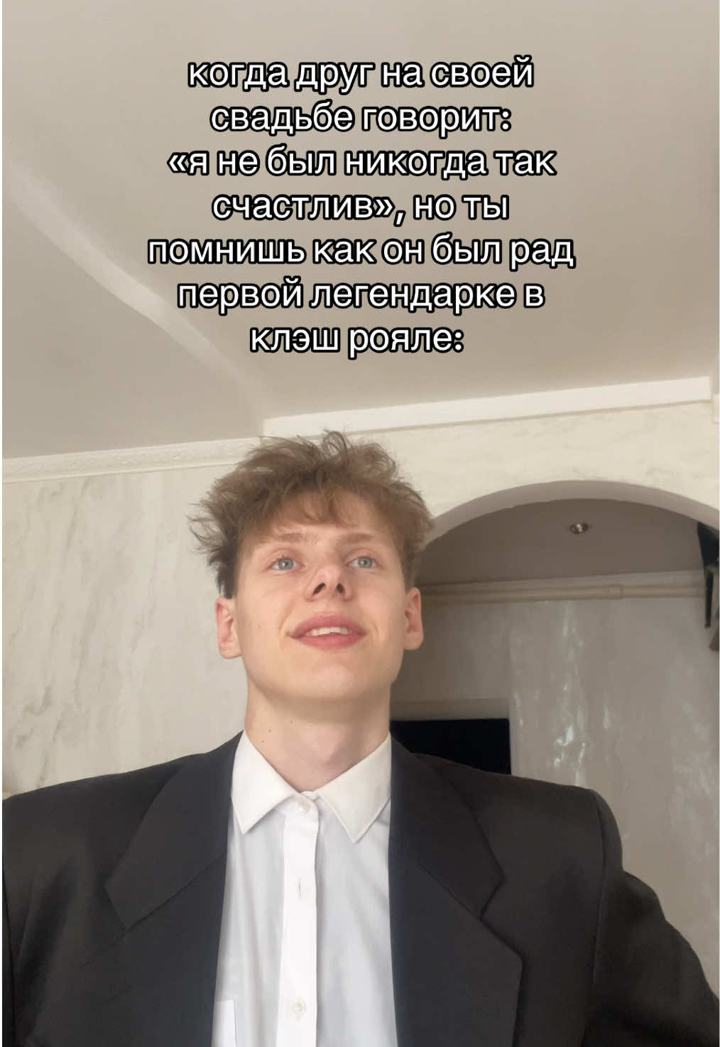 незабываемо #alexemedr 