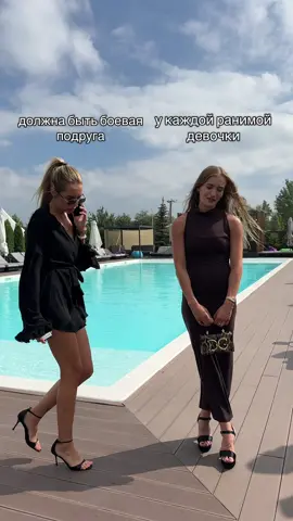 факт ‼️