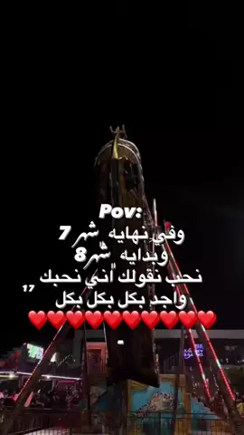 ##بنغازي #طرابلس_ليبيا_بنغازي_طبرق_درنه_زاويه♥️🇱🇾 