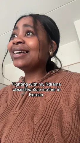 #fyp #kdrama #korean #language #southafricatiktok🇿🇦 