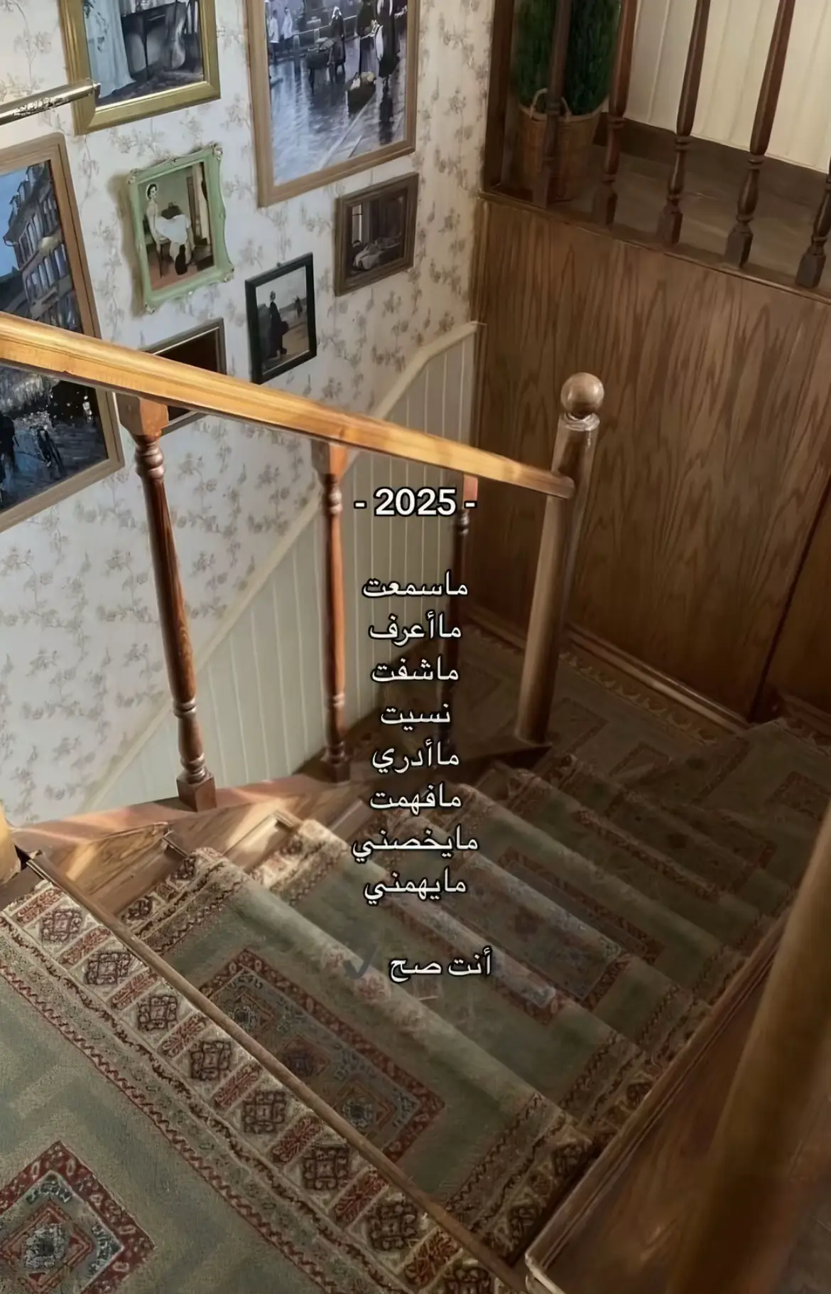 حبيبي خـلاص!!👍🏿.         #بغداد #مائيه #مسبح #تصميم_فيديوهات🎶🎤🎬 #لايكات #مقتدى_الصدرأعزه_الله #العراق 