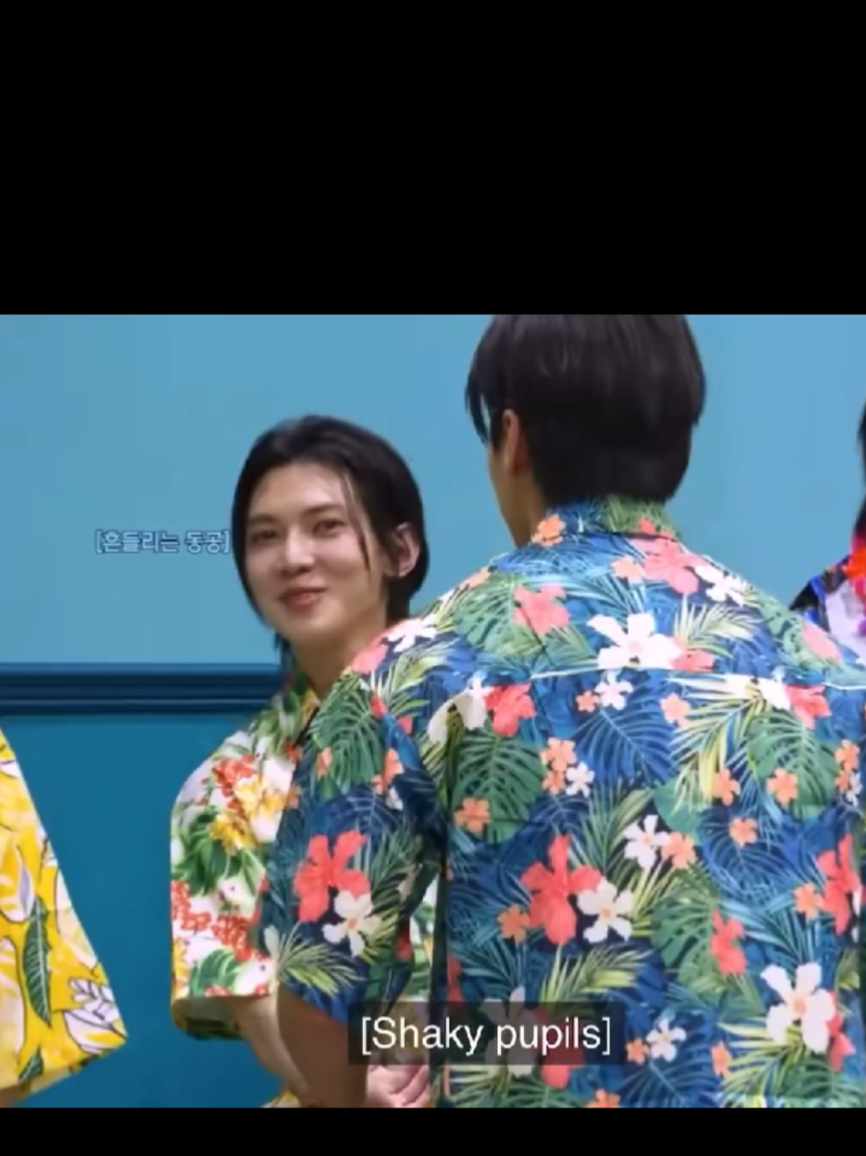 me too mountain #ATEEZ #에이티즈 #YEOSANG #SAN #여상 