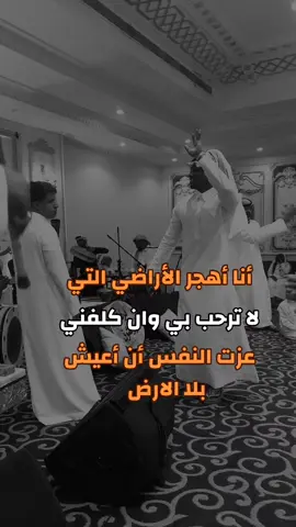 #حركه_الاكسبلور🖤🔥 