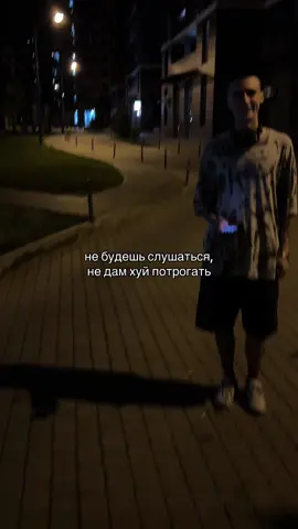 #sms4love 