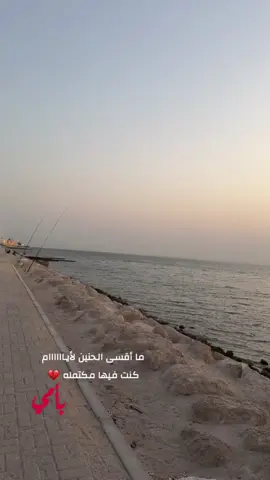 يمه لو سكبت ملذات الحياه اول مايمر علي صورتك وكيف بسولفلك واحاكيك وتمسكني الغصه ومابيدي غير ابكيييييك