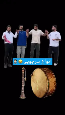 #arvan 