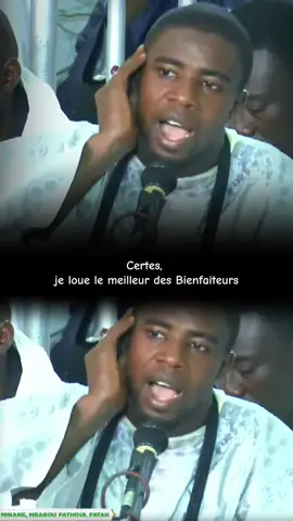 Ala innani uthni ❤️ Khassida gou daw yara ndeysane ! #khassida #xassida #safar #18safar #magal #touba #tiktokmouride #serignetouba #tiktoksenegal🇸🇳 #mouride #dakar #senegal #foryoupage❤️❤️ 