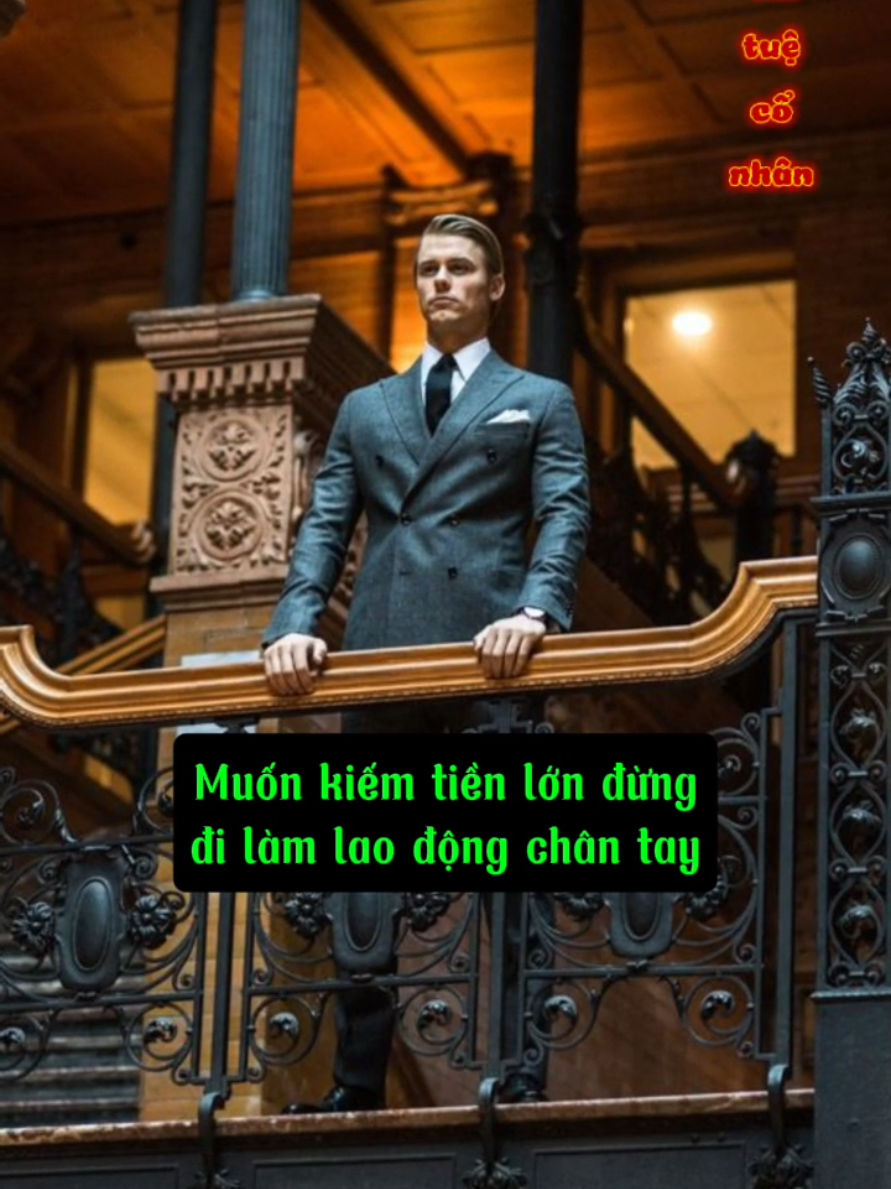 Cổ học kỳ thư - chính là bộ sách chứa đựng lời dạy ng.àn năm, có giá trị v.ượt thời gian - mà người xưa để lại cho hậu thế cùng chiêm nghiệm #tritueconhan_ #baihocuocsong #trietlycuocsong #cohockythu #LearnOnTikTok 