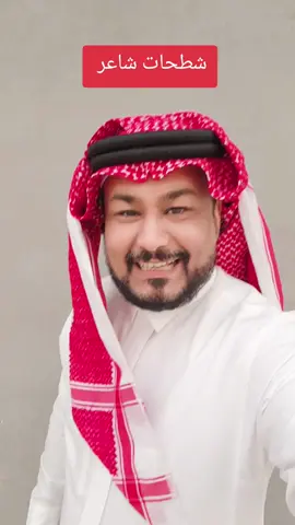 #اكسبلورexplore #مشاهير_تيك_توك #الشعب_الصيني_ماله_حل😂😂 