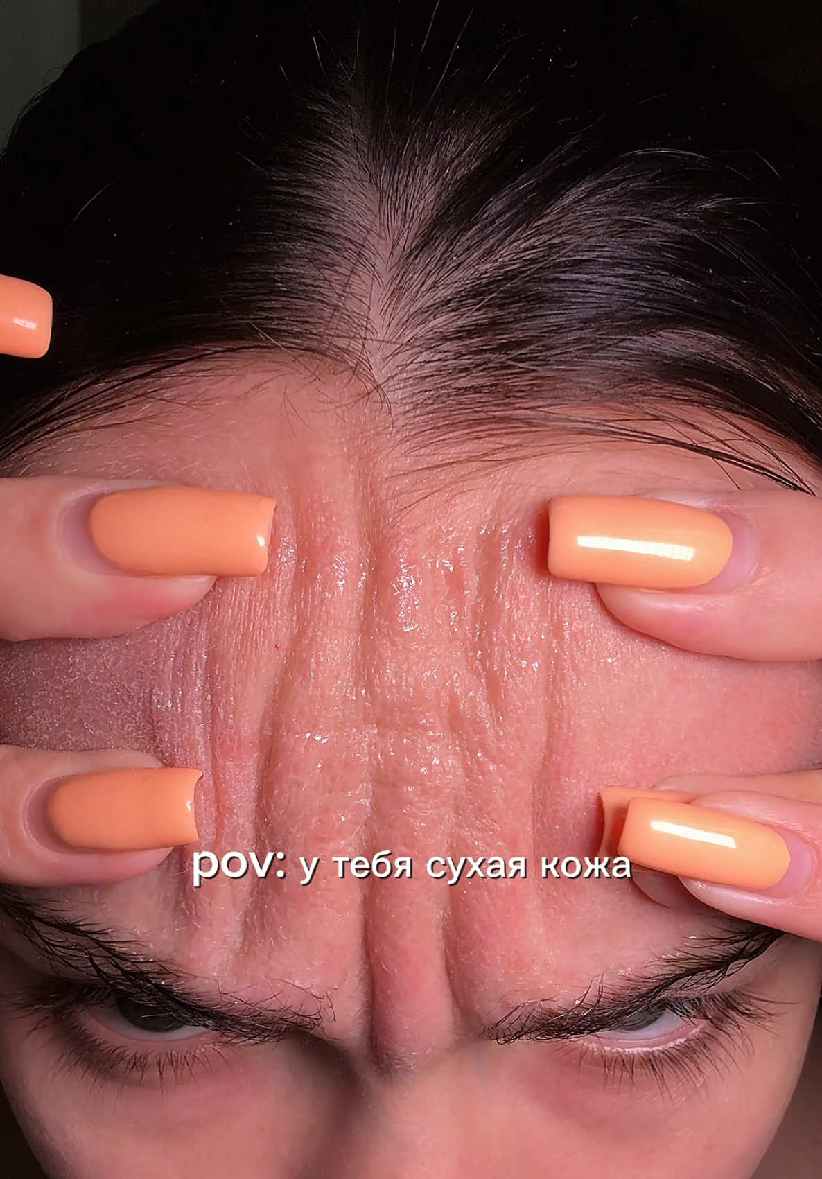 арт.: #WW130543 увлажняющий крем (копируй на вб)✨ от шелушений и сухой кожи🤍 #сухаякожа #кремдлялица #шелушениекожи #морщины #уходзакожей РП 