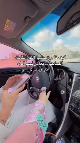 @صَ  miss u